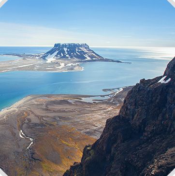 ПЕРВОЗДАННЫЕ ПРОСТОРЫ АРКТИКИ