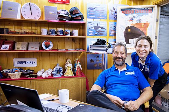 Полярный магазин