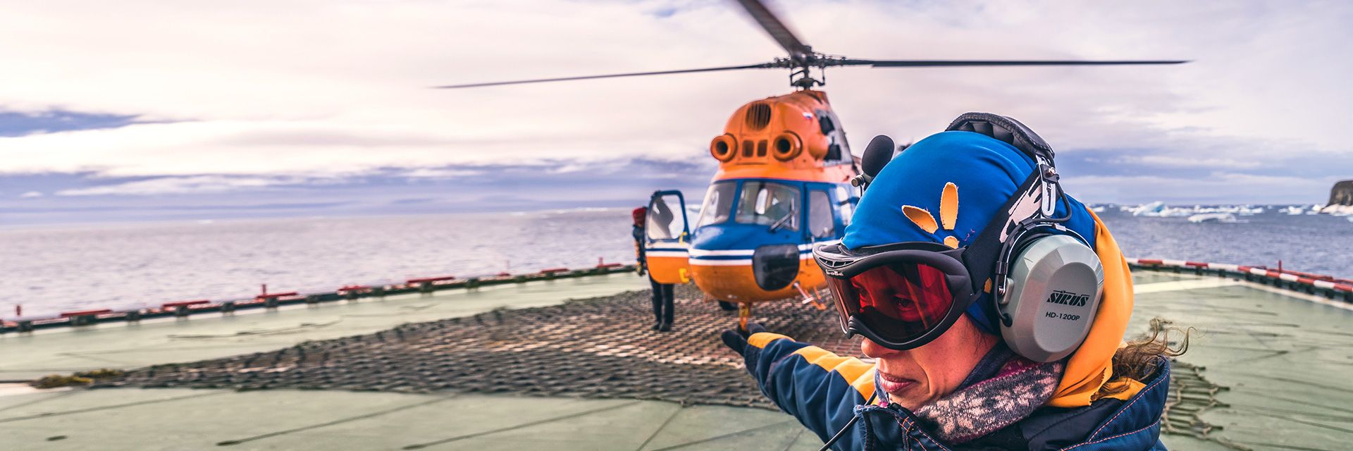 ВЕРТОЛЕТНАЯ ЭКСКУРСИЯ