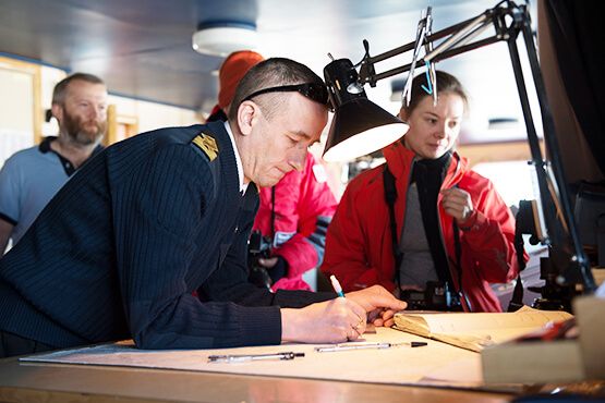 Капитанский мостик