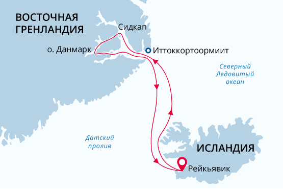 Экспедиционный круиз к Восточной Гренландии