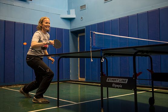 Спортивный зал