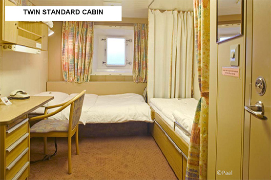  Двухместная