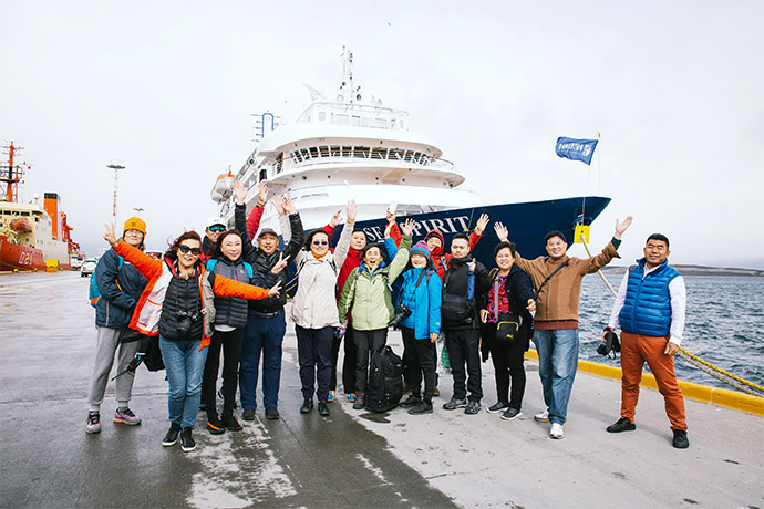 Ушуая, высадка с судна