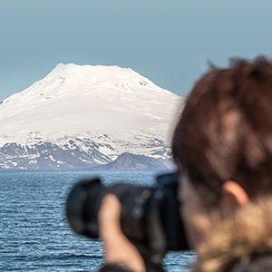 ОСТРОВ ЯН-МАЙЕН