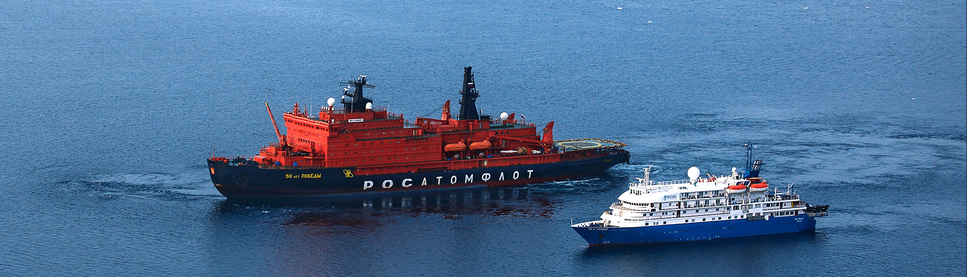  О компании Poseidon Expeditions