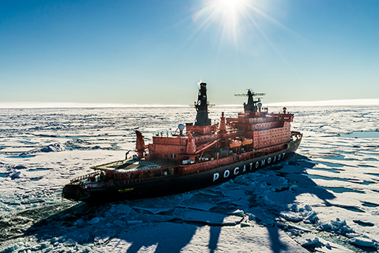 Ледокол 50 лет Победы