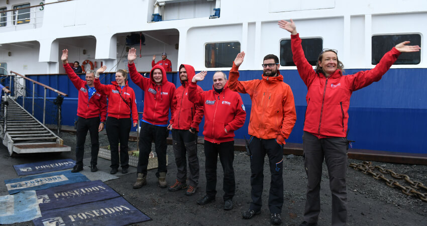 Экспедиционная команда