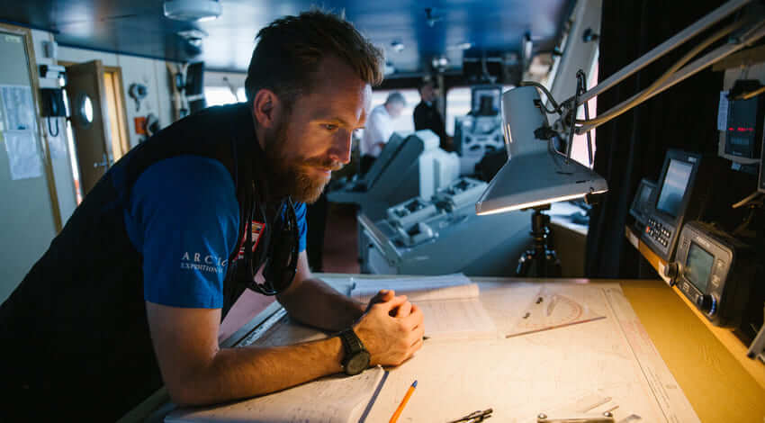 Экспедиционный лидер планирует высадку