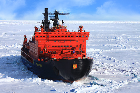 Ледокол «50 лет Победы»